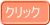NbN 
