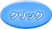 NbN 
